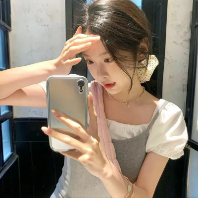 秘密
